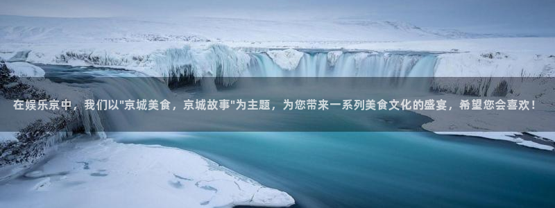 乐天堂fun体育官网
