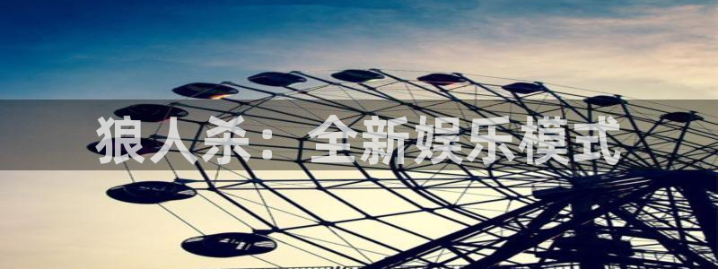 乐天堂fun3登陆