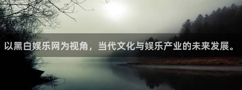 乐天堂fun体育代理申请流程